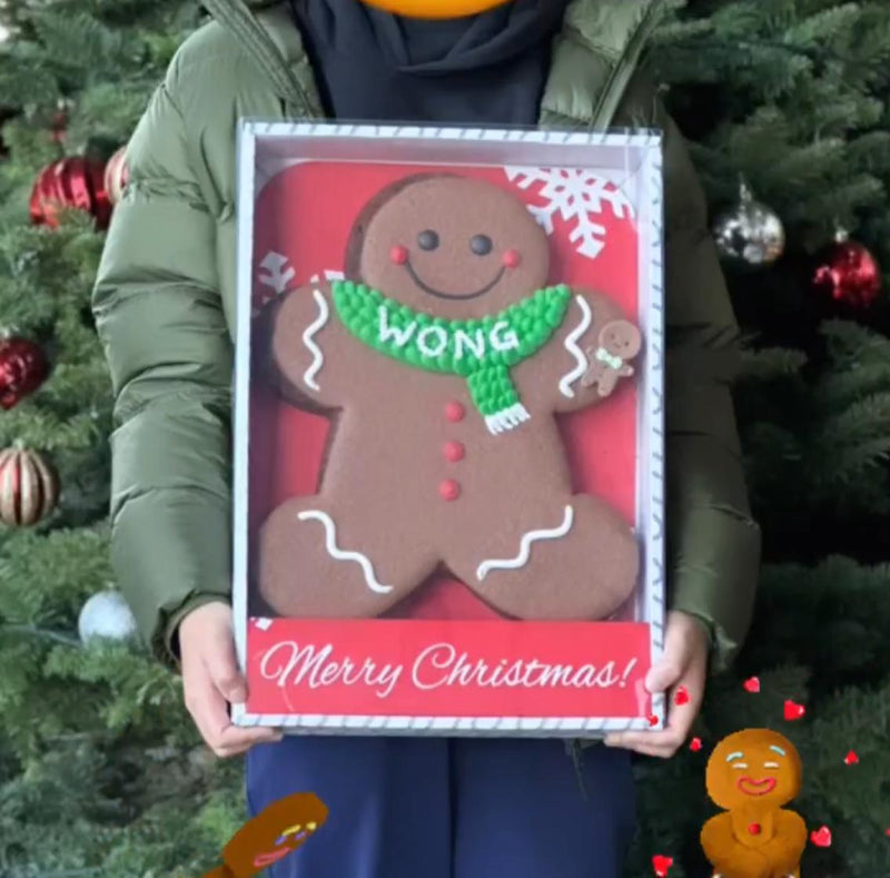 XXXL Gingerbread Man Brownie