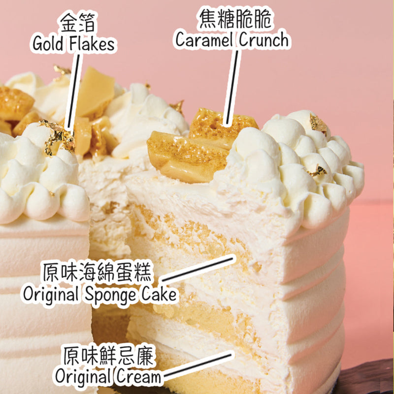 crunch cake angel cake