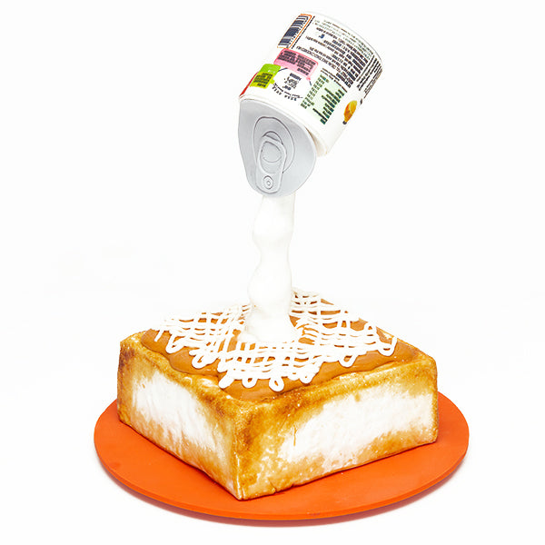 Peanut Butter Toast Fondant Cake - Oookie Cookie