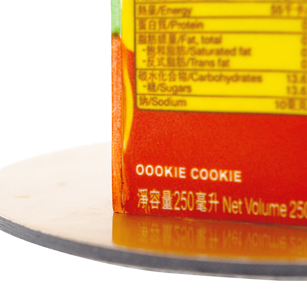 Lemon Tea Fondant Cake - Oookie Cookie