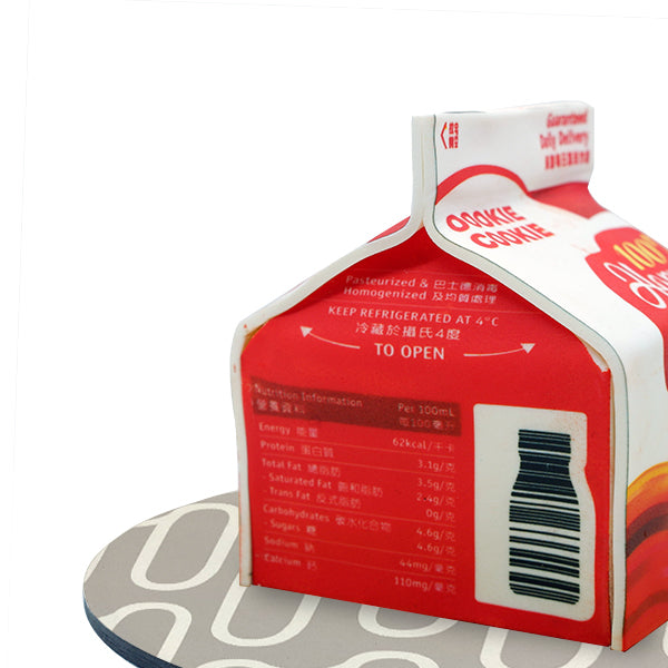 Milk Carton Cake