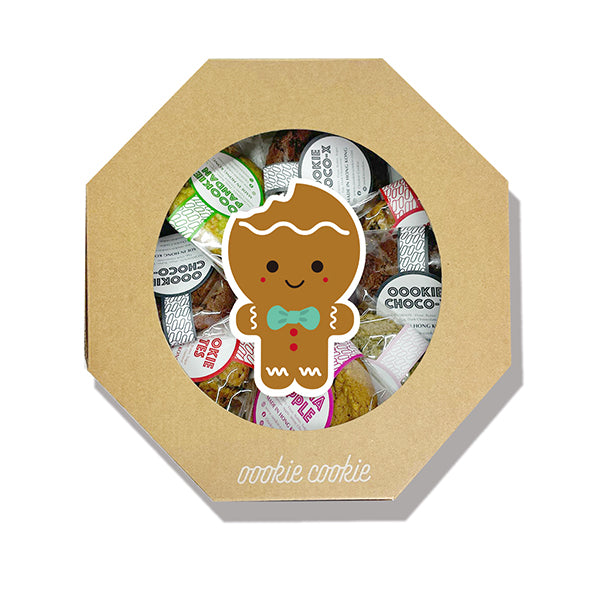 8 pcs Xmas Chewy Cookie Platter with Gingerbread Man Foamboard Decoration