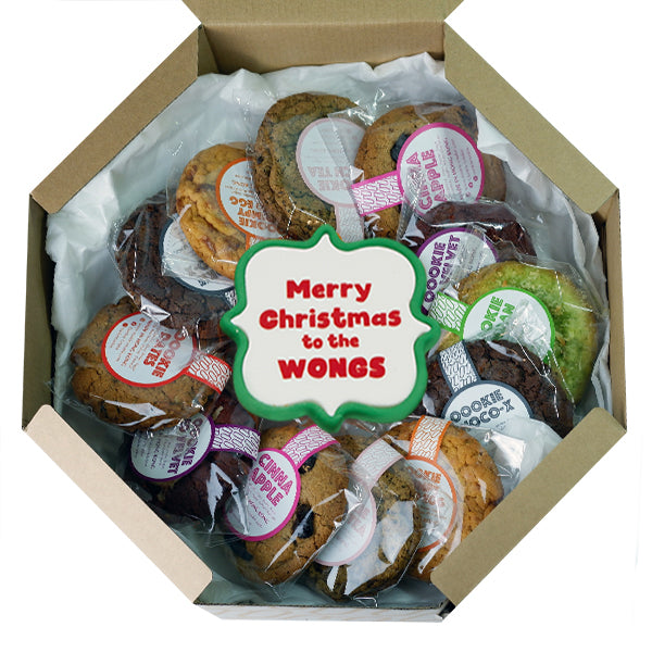 12 pcs Chewy Cookie Platter with Customized Message