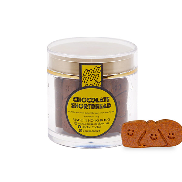 Happy Face Chocolate Shortbread - Oookie Cookie