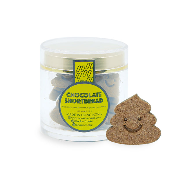 Poo Poo Chocolate Shortbread - Oookie Cookie