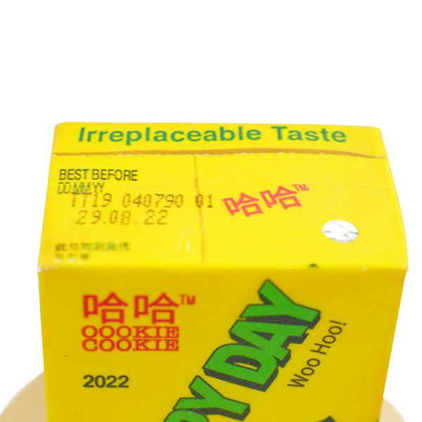 Boxed Lemon Tea Cake