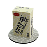 Boxed Soya Milk Cake